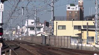 【山陽電鉄】5000系5018F%直通特急(赤)梅田行%センバツ副標@大石('15/03)