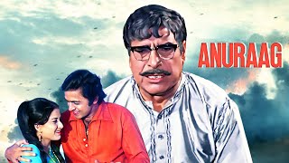 ANURAAG Hindi Full Movie - Madan Puri - Rajesh Khanna - Ashok Kumar - Moushumi Chatterjee