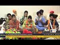 akj kirtan bibi inderpal kaur jee ajit nagar amritsar kirtan