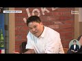 배달의 민족 중개수수료 인상 소식에 소상공인 울상 2024.07.31 뉴스데스크 광주mbc