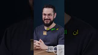 لماذا ثار الشريف حسين على الدولة العثمانية؟🤔