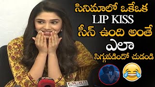 Heroine Krithi Shetty About Lip Kiss Scenes In Upeena Movie || Krithi Shetty Interview || NSE
