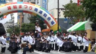 浦和よさこい2012 ～ 朝霞鳴子一族め組