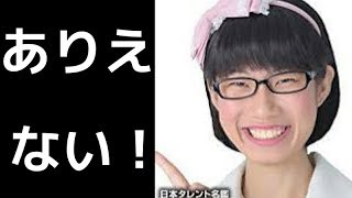 濱田祐太郎　同期のたかまつななが優勝の理由を語る。その理由が衝撃的だった！R 1グランプリ