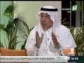 التنيمة والعمل الاجتماعي صباح_السعودية