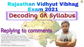 Rvunl, Jvvnl, Rseb Exam 2021 GK for all post | Decoding GK Syllabus | Replying to mean comments