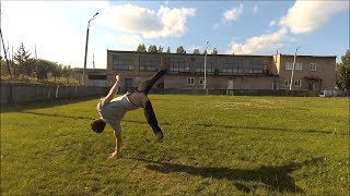 B-Twist To Cork and other Tricks