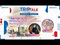 #TripTalk #Today #Visit - Nongkrong Seru di Rooftop Gedung Parkir Pontianak