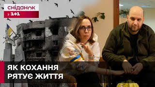 Перемога, яка сталася завдяки коханню! Історія Тетяни та Євгена Сисоєвих