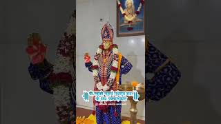 श्री स्वामी समर्थ 🙏  दर्श वेळ अमावस्या , #shorts #ytshorts @siddharampujari8 ##swami