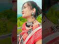 chahanewali ❤🥰 ashish kumbhar u0026 antara chakraborty newsambalpurisong trending sambalpuri song