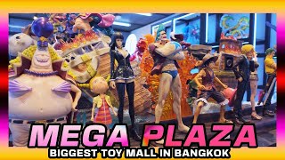 Walking video -Mega Plaza [BANGKOK] \