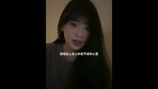 “弹着琴 唱你爱的歌～”等你下课 周杰伦 唱歌 甜妹 @抖音小助手 @DOU+小助手