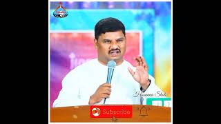 తెల్లని వస్త్రాలు ధరించె ఆరహత నీకు  ఉండాలి అప్పుడే నువ్వు పరలోక రాజ్యానికి వెళ్తావు