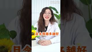 喂奶时，宝宝总是咬破乳头硬核健康科普行动