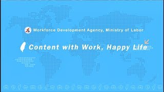 外籍勞工職前講習-英語版(Foreign Worker orientation Training)