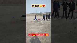 19 फीट लोंग जंप कैसे करें||long jump practice|| #shorts #longjump