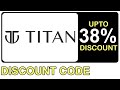 Titan IN Discount Code (2024 / 2025)