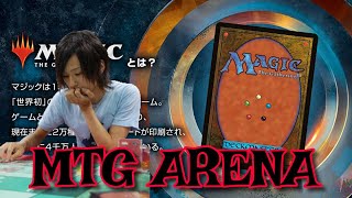 【MTGA】初心者にささぼーがMTGアリーナを教えるよ【MTGアリーナ｜マジック：ザ・ギャザリング】