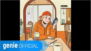 루카스 Lucas - 편해진 우리 사이 Daily Life (Feat. GRAM) (Lyric Video)