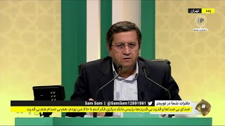 همتی: من در مقابل جریانی قرار دارم که می‌گویند، برویم کاخ سفید را حسینیه بکنیم