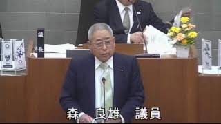 平成３１年３月伊豆市議会定例会(最終日)　議案第29号、議案第30号　委員長報告・討論・採決