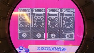 【直撮り】maimaiPiNKプレイヤーエントリーBGM