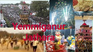 Yemmiganur sri neelakanteshwara swamy car (jathara) festival !!  Sports!! Exhibition!! Uggani bajji!