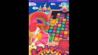 Panel De Pon music extended - Lip's Theme