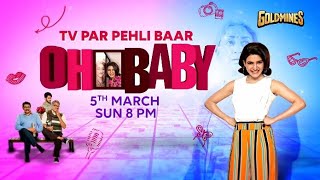 Oh Baby 5 March At 8:00PM On Goldmines