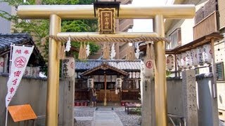 金運UPの御金神社へ参拝して宝くじを買ってみた。