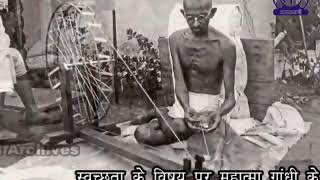 1947: Mahatma Gandhi on Cleanliness