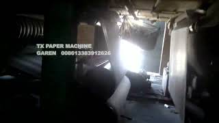 Printing paper, copy paper, book paper papermaking machine, cultural paper papermaking machine