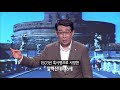 ebs 인문학특강 김상근 교수의 인문의 시대 르네상스 10강