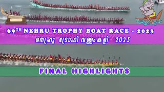 69TH NEHRU TROPHY FINALS 2023 | VEEYAPURAM CHUNDAN | PBC