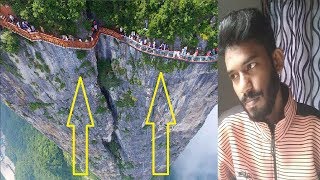 ചാകാതെ നോക്കണം ഈ 13 വിനോദകേന്ദ്രങ്ങളിൽ  | Tourist Attractions in the World That People Still Visits