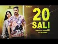 20 ਸਾਲੀ | 20 SALI || BS BHATTI FT JASHANMEET | LATEST NEW PUNJABI SONG |2023 #trendin #song #punjabi