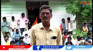 Mudiraj Sangam Leaders Protest At Ghanpur, Janagon district | CVR News