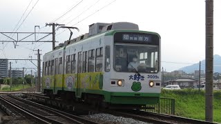 筑豊電鉄３０００形\u0026５０００形　かえるラッピング　下り　黒川土手　2022/6/16　Chikuho Electric Railroad Type3000