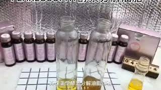 真珠美学酵素 油脂分解实验 Pearlosophy