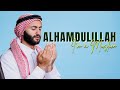 Alhamdulillah, I’m a Muslim || Latest Islamic Songs 2025 || English Nasheed