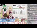 ゆるっとダンメモ配信vol.70【オラジオ振り返り】