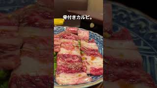 焼肉が食べたい。#焼肉 #カルビ #グルメ