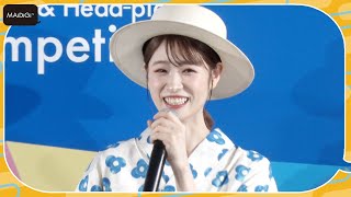 高橋ひかる、“国民的美少女”の重圧明かす　休養経て考えに変化「どんどん変わっていいんだなとふっきれた」