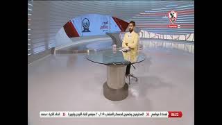 أخبارنا - حلقة الثلاثاء مع (محمد طارق أضا) 6/9/2022 - الحلقة الكاملة