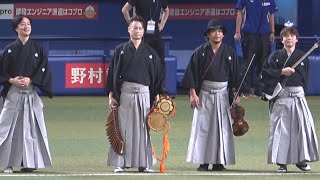 試合後に行われた竜馬四重奏スペシャルライブ！ (2022/09/16)