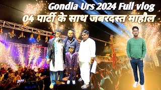 Gondia Urs 2024 🔥 Jabardast Mahol ⚡️ 04 Dhumal or Sabhi ka Kadak Andaj 😍