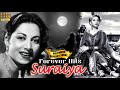 Forever Hits Suraiya (HD) - Bollywood Evergreen Songs