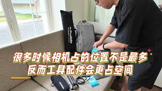 给大家看看我的书包 #elecom #elecom双肩包 #翻包 #摄影器材