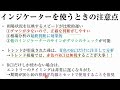 rciの2本手法でfxや株の高精度なトレンド継続と終了を判断するtradingviewのインジケーターの使い方と設定方法の解説